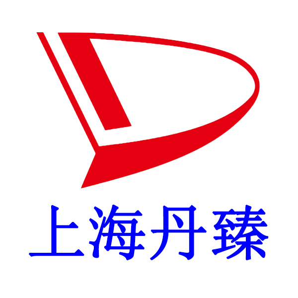 電刷廠家 電刷廠家